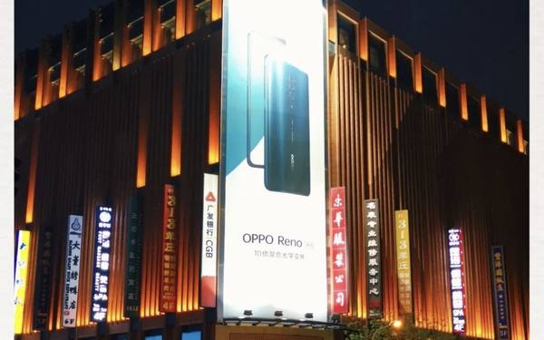 王府商厦 王府商厦