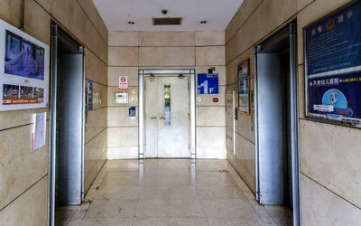 金隅国际 金隅国际