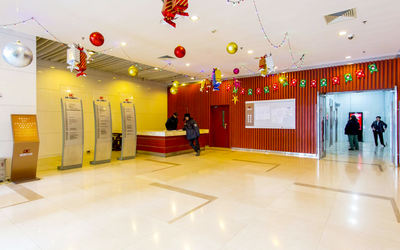 金隅大成国际中心