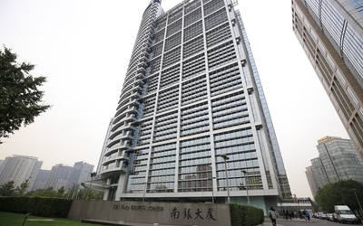 南银大厦