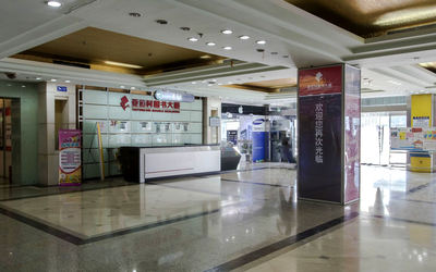 天创世缘 天创世缘