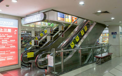 天创世缘 天创世缘