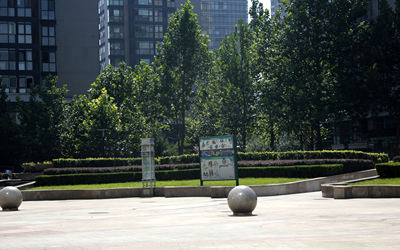 时间国际中心 时间国际中心