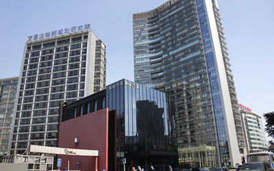 时间国际中心 时间国际中心