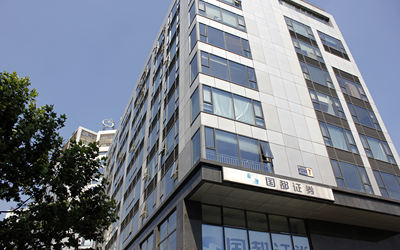 时间国际中心 时间国际中心