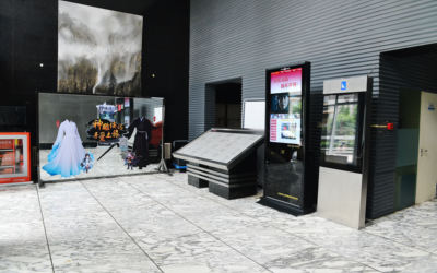 远洋新干线 远洋新干线