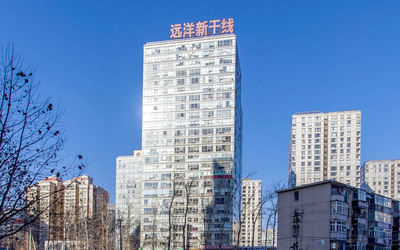 远洋新干线 远洋新干线