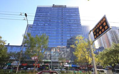 住邦2000 住邦2000