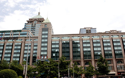 恒基中心 恒基中心