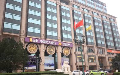 恒基中心 恒基中心