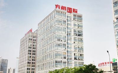 方恒国际中心
