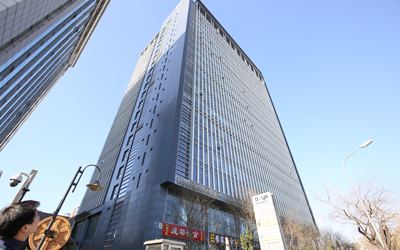 博雅国际中心 博雅国际中心