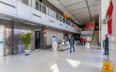 蓝堡国际中心 蓝堡国际中心