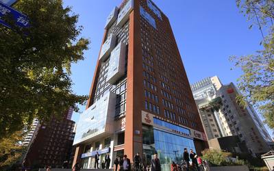 蓝堡国际中心 蓝堡国际中心