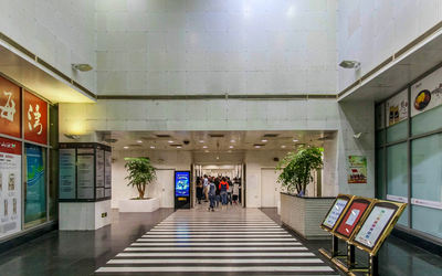 SOHO现代城 SOHO现代城