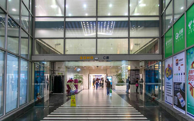 SOHO现代城 SOHO现代城