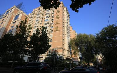 美惠大厦 美惠大厦