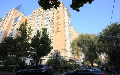 美惠大厦 美惠大厦