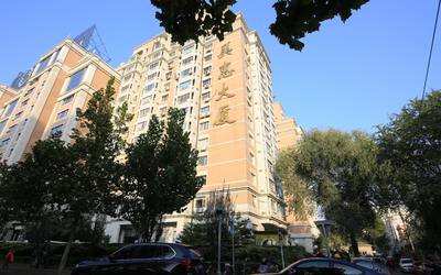 美惠大厦 美惠大厦