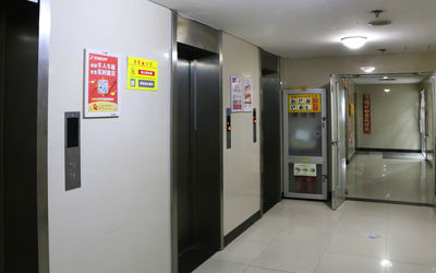 嘉业大厦 嘉业大厦