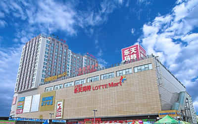 城南大道 城南大道