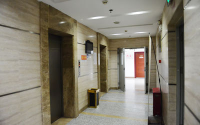 城南大道 城南大道