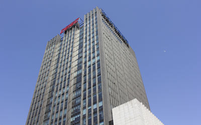 国海广场 国海广场