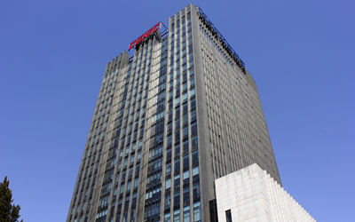 国海广场 国海广场