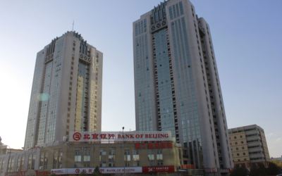 上地国际科技创业园大厦 上地国际科技创业园大厦