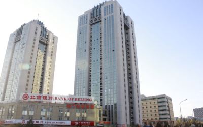 上地国际科技创业园大厦 上地国际科技创业园大厦