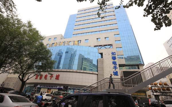 知春大厦 知春大厦