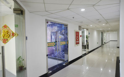 枫蓝国际中心 枫蓝国际中心