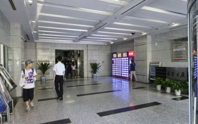 豪景大厦 豪景大厦