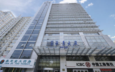 豪景大厦 豪景大厦