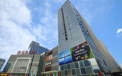 石景山万达广场 石景山万达广场