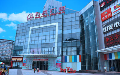 石景山万达广场 石景山万达广场