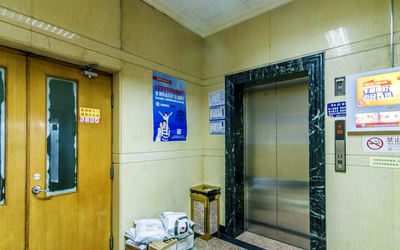 成铭大厦 成铭大厦