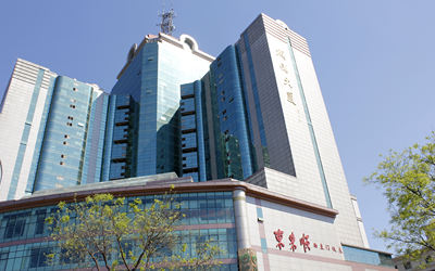 成铭大厦 成铭大厦