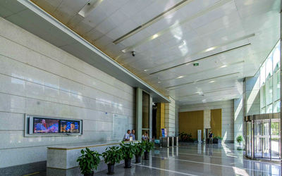 朗琴国际大厦 朗琴国际大厦