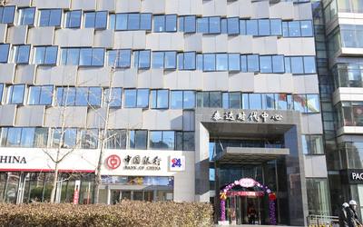 泰达时代中心 泰达时代中心