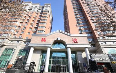 林达大厦 林达大厦