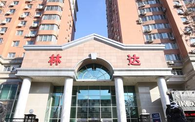 林达大厦 林达大厦