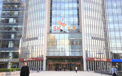 SK大厦