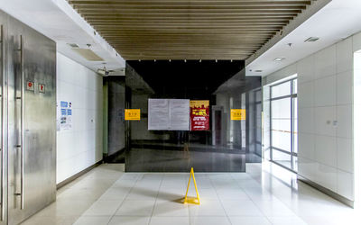 峻峰华亭 峻峰华亭