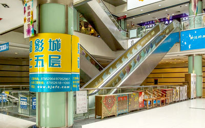 华腾新天地 华腾新天地