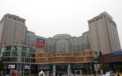 新世界太华公寓写字楼 新世界太华公寓写字楼