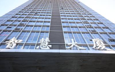 智慧大厦 智慧大厦