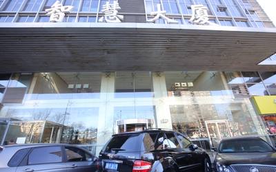 智慧大厦 智慧大厦