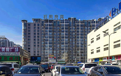 石韵浩庭 石韵浩庭