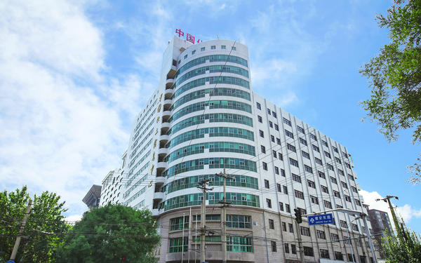 化信大厦 化信大厦